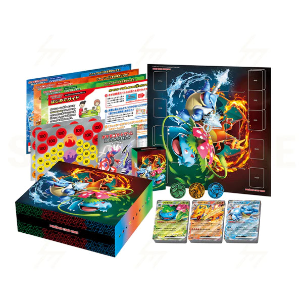 Pokemon Scarlet & Violet Venusaur Charizard Blastoise ex svG Japanese JP Trading Cards Pokemon Scarlet & Violet Venusaur Charizard Blastoise ex svG Japanese JP Trading Cards