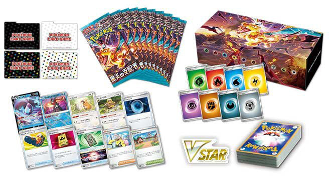 Pokemon Ruler Of The Black Flame svF Japanese Build Box